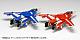 WAVE Super Dimension Fortress Macross VF-1J [Fighter] Multiplex 1/100 Plastic Kit gallery thumbnail
