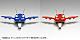 WAVE Super Dimension Fortress Macross VF-1J [Fighter] Multiplex 1/100 Plastic Kit gallery thumbnail