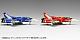 WAVE Super Dimension Fortress Macross VF-1J [Fighter] Multiplex 1/100 Plastic Kit gallery thumbnail