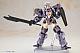 KOTOBUKIYA Front Mission Zenith Girl Gray Ver. Plastic Kit gallery thumbnail
