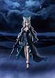 GOOD SMILE COMPANY (GSC) Blue Archive figma Shiroko * Terror gallery thumbnail