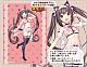 Orchidseed Nekopara Chocola Micro-bikini Maid -STD Edition- 1/5,5 Plastic Figure gallery thumbnail