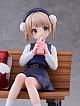 FuRyu F:NEX Shigure Ui (9-sai) 1/7 Plastic Figure gallery thumbnail