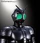 BANDAI SPIRITS S.H.Figuarts (Shinkocchou Seihou) Shadow Moon Shadow Flash Edition gallery thumbnail