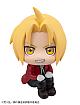 MegaHouse LookUp Fullmetal Alchemist The Brotherhood Edward Elric Plastic Figure gallery thumbnail