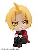 MegaHouse LookUp Fullmetal Alchemist The Brotherhood Edward Elric Plastic Figure gallery thumbnail