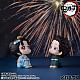 MegaHouse LookUp Kimetsu no Yaiba Koyuki Plastic Figure gallery thumbnail