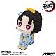 MegaHouse LookUp Kimetsu no Yaiba Koyuki Plastic Figure gallery thumbnail