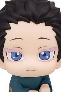 MegaHouse LookUp Kimetsu no Yaiba Hakuji Plastic Figure