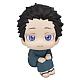 MegaHouse LookUp Kimetsu no Yaiba Hakuji Plastic Figure gallery thumbnail
