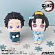 MegaHouse LookUp Kimetsu no Yaiba Hakuji Plastic Figure gallery thumbnail