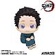 MegaHouse LookUp Kimetsu no Yaiba Hakuji Plastic Figure gallery thumbnail