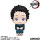 MegaHouse LookUp Kimetsu no Yaiba Hakuji Plastic Figure gallery thumbnail
