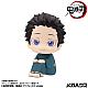 MegaHouse LookUp Kimetsu no Yaiba Hakuji Plastic Figure gallery thumbnail