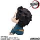 MegaHouse LookUp Kimetsu no Yaiba Hakuji Plastic Figure gallery thumbnail