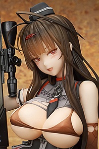 ques Q GIRLS' FRONTLINE Gd DSR-50 Juushou-ban 1/7 Plastic Figure ques Q GIRLS' FRONTLINE Gd DSR-50 Juushou-ban 1/7 Plastic Figure