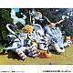 MegaHouse G.E.M. Series Digimon Adventure Garurumon & Ishida Yamato Plastic Figure gallery thumbnail
