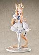 GOOD SMILE ARTS Shanghai Blue Archive Seia 1/7 Plastic Figure gallery thumbnail