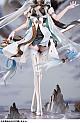 APEX Wuthering Waves Konshi 1/7 Plastic Figure gallery thumbnail
