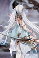 APEX Wuthering Waves Konshi 1/7 Plastic Figure gallery thumbnail