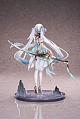 APEX Wuthering Waves Konshi 1/7 Plastic Figure gallery thumbnail
