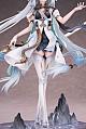 APEX Wuthering Waves Konshi 1/7 Plastic Figure gallery thumbnail