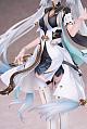 APEX Wuthering Waves Konshi 1/7 Plastic Figure gallery thumbnail