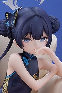 GOOD SMILE COMPANY (GSC) Blue Archive G.S.Collection Kisaki Memorial Lobby Ver. 1/7 Plastic Figure