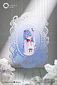 Reverse Studio Niya Hakonawa no Ka Ver. 1/7 Plastic Figure gallery thumbnail