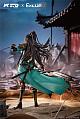 VKEND GIRLS' FRONTLINE 2: Exilium Keikyu Giusuwunten 1/6 Plastic Figure gallery thumbnail