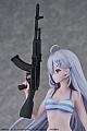Design COCO Shibou Yugi de Meshi o Kuu. Yuki 1/7 Plastic Figure gallery thumbnail
