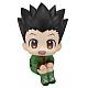 MegaHouse LookUp HUNTER X HUNTER Gon Freecss Plastic Figure gallery thumbnail