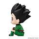 MegaHouse LookUp HUNTER X HUNTER Gon Freecss Plastic Figure gallery thumbnail