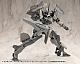 KOTOBUKIYA M.S.G Modeling Support Goods Weapon Unit 55 Composite Plate Unit 01 Grey Ver. Plastic Kit gallery thumbnail