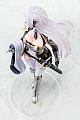 Nippon Columbia Katainaka no Ossan, Kensei ni Naru Allucia Citrus 1/6 Plastic Figure gallery thumbnail
