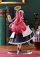 GOOD SMILE COMPANY (GSC) Blue Archive POP UP PARADE Yuzu (Maid) Plastic Figure gallery thumbnail