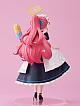 GOOD SMILE COMPANY (GSC) Blue Archive POP UP PARADE Yuzu (Maid) Plastic Figure gallery thumbnail
