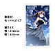 MAGI ARTS Subarashiki Hibi -Furenzoku Sonzai- Mizukami Yuki Deluxe Edition 1/7 Plastic Figure gallery thumbnail