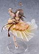 PLUM PMOA Gakuen iDOLM@STER Kuramoto China [Wonder Scale] 1/7 Plastic Figure gallery thumbnail