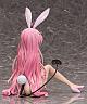 FREEing To LOVE-ru Darkness Lala Satalin Deviluke Nama-aishi Bunny Ver. 1/4 Plastic Figure gallery thumbnail