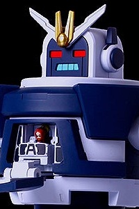 GOD BRAVE STUDIO Blue Archive Neo Avant-garde-kun Plastic Kit