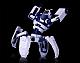 GOD BRAVE STUDIO Blue Archive Neo Avant-garde-kun Plastic Kit gallery thumbnail