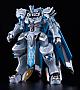 GOOD SMILE COMPANY (GSC) Knight's & Magic MODEROID Silver Tiger Plastic Kit gallery thumbnail