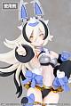 KOTOBUKIYA Megami Device M.S.G 09 Hand Set Skin Colour C 1/1 Plastic Kit gallery thumbnail