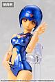 KOTOBUKIYA Megami Device M.S.G 09 Hand Set Skin Colour D 1/1 Plastic Kit gallery thumbnail