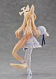MAX FACTORY Blue Archive figma Yurizono Seia gallery thumbnail