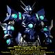 SEN-TI-NEL Super Robot Wars OG RIOBOT Soulgain -Super Robot Wars A Colour Ver.- Action Figure gallery thumbnail