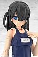KOTOBUKIYA Frame Arms Girl Mizuki School Swimsuits Ver. Plastic Kit gallery thumbnail