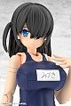 KOTOBUKIYA Frame Arms Girl Mizuki School Swimsuits Ver. Plastic Kit gallery thumbnail