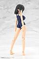 KOTOBUKIYA Frame Arms Girl Mizuki School Swimsuits Ver. Plastic Kit gallery thumbnail